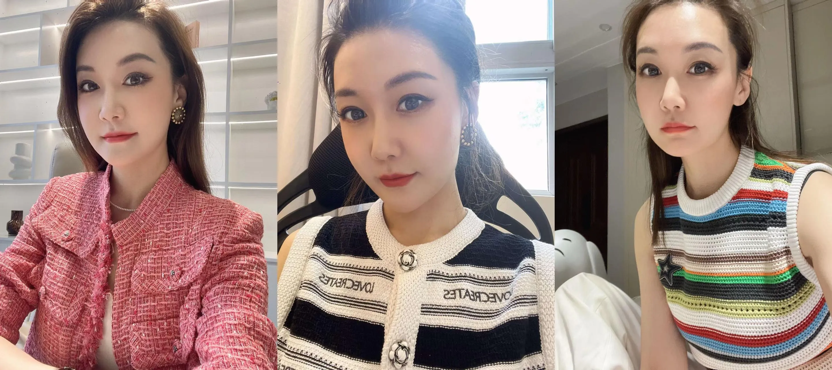 抖音网红反差女友 躺在沙发上用跳蛋自慰几瓶大长腿加黑丝 人妻感十足